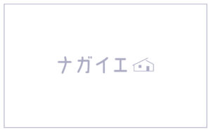 株式会社ナガイエ
